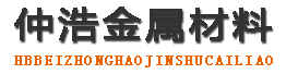 承德防腐保温钢管,承德保温钢管厂家,承德热力保温管道